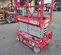 2019 MEC MICRO 19 Scissor Lift
