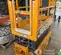 2020 JCB S1930E Scissor Lift