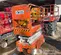 2019 Snorkel S3219E Scissor Lift