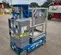 2017 Genie GR-12 Self-Propelled One-Person Lift