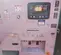 2021 Wacker Neuson G50 T4F Diesel Generator