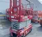2020 MEC MICRO 26 Scissor Lift