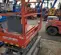 2017 Skyjack SJIII3219 Scissor Lift
