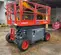 2018 Skyjack SJ6832RT Rough Terrain Scissor Lift