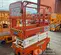 2018 MEC 60J-D Boom Lift