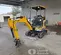 2020 JCB 19C-1E Mini Excavator