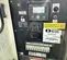 2017 Atlas Copco QAS25 Diesel Generator