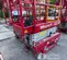 2025 MEC MICRO 19 Scissor Lift
