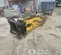 2021 Magnum Pro RHB 325-6 Attachment