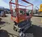 2018 Skyjack SJIII3219 Scissor Lift