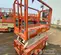 2018 Snorkel S3219E Scissor Lift