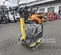 2022 BOMAG BPR70/70DE Vibratory Plate Compactor