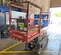 2018 Skyjack SJIII3219 Scissor Lift