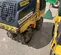 2017 BOMAG BMP8500 Double Drum Roller