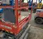 2017 Skyjack SJIII3219 Scissor Lift