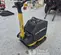 2023 BOMAG BPR70/70DE Vibratory Plate Compactor