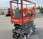 2019 Skyjack SJIII3219 Scissor Lift