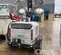 2018 Wacker Neuson LTV6K Portable Light Tower