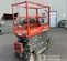 2019 Skyjack SJIII3219 Scissor Lift