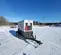 2021 Wacker Neuson G 70 Diesel Generator
