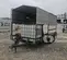 2016 Cool-A-Zone 16' COOLING Evaporative Cooling Fan