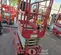 2020 MEC MICRO 19 Scissor Lift