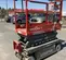2016 Skyjack SJIII3219 Scissor Lift
