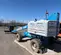 2017 Genie S-40 Boom Lift
