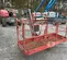 2017 Skyjack SJ66T Boom Lift