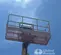 2017 JLG 400S Boom Lift