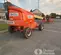2017 JLG 460SJ Boom Lift