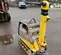 2023 Wacker Neuson DPU6555He Vibratory Plate Compactor