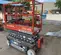 2016 Skyjack SJIII3219 Scissor Lift