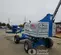 2017 Genie S-40 Boom Lift