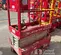 2024 MEC MICRO 19 Scissor Lift