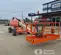 2018 JLG 400S Boom Lift