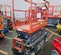 2019 Skyjack SJIII3219 Scissor Lift