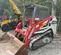 2020 Takeuchi TL8R2R Track Loader
