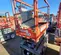 2017 Skyjack SJIII3219 Scissor Lift