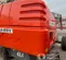 2017 Skyjack SJ45T Boom Lift