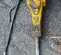 2021 Epiroc SBU 220 Attachment